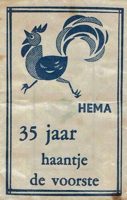 Kerkstraat nr  29 H…