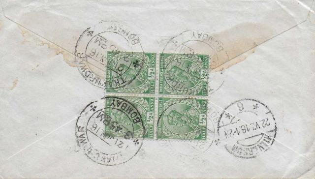 Surinamelaan 31 J.b…